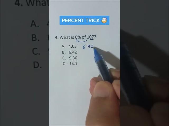 How To Calculate Percents In 5 Seconds