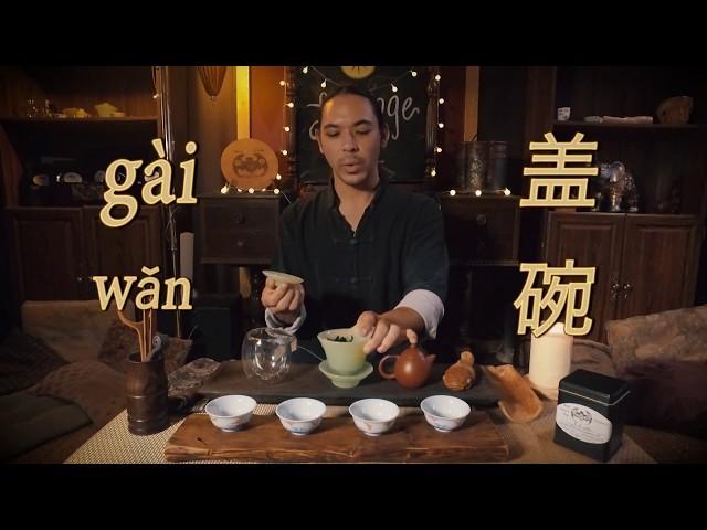 Gong Fu Tea|chA - Episode 2 - The Tools of Gong Fu Cha