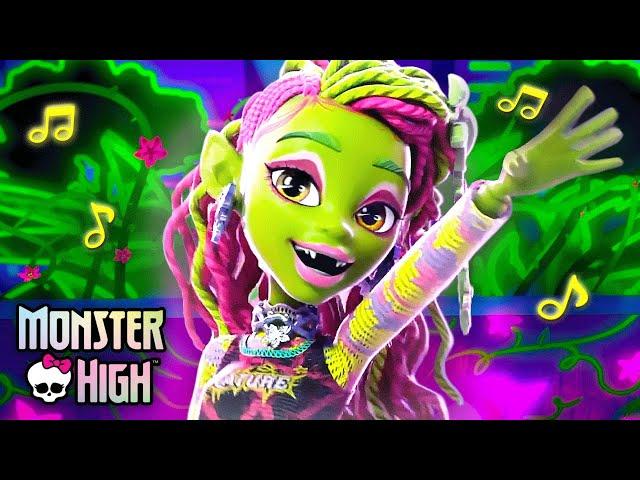 I'm Di-vine ft. Venus McFlytrap (Official Music Video) | Monster High
