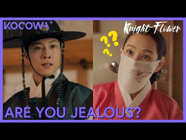 He Thinks She Already Has A Man | Knight Flower EP6 | KOCOWA+