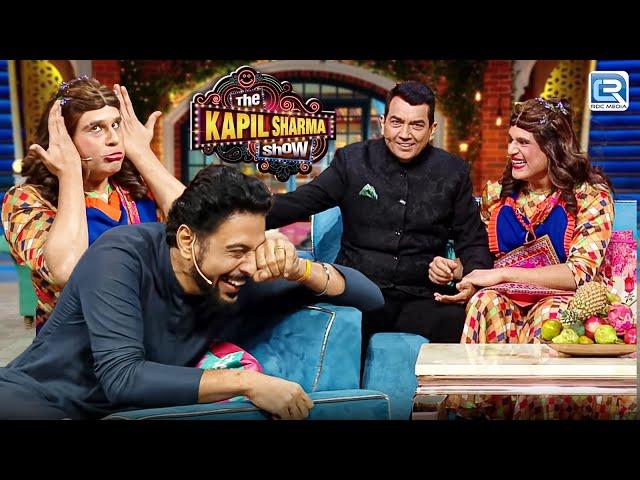 मुजे पैसे वाले आदमी बहोत अच्छे लगते है | The Kapil Sharma Show | Full Episode