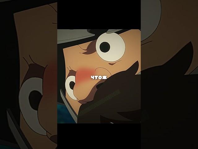 НАШЕЛ О ЧЕМ РАССКАЗАТЬ  | ПОДЗЕМЕЛЬЕ ВКУСНОСТЕЙ #аниме #анимемомент #anime