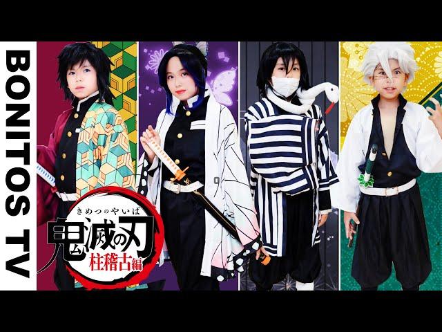 【鬼滅の刃】柱稽古編！コスプレ やってみた！テレビアニメ  チャレンジ！Cosplay Kimetsu no Yaiba  Demon Slayer  -Bonitos TV- 