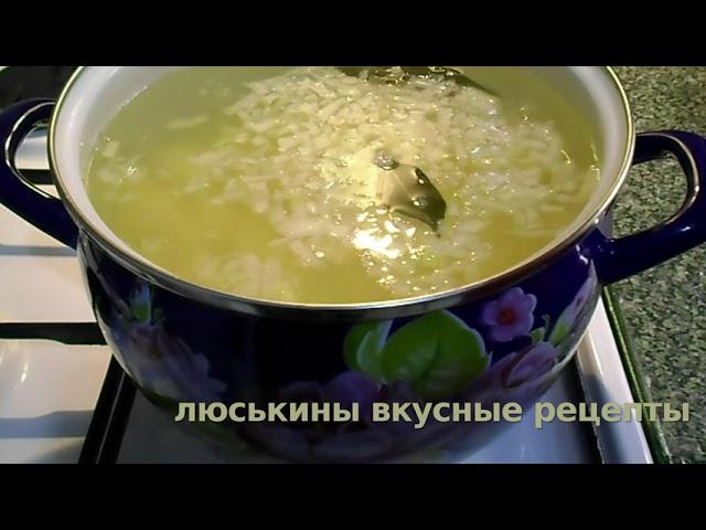 Как сделать суп из 2 плавленных СЫРКОВ -  быстрый и вкусный горячий СЫРНЫЙ СУП