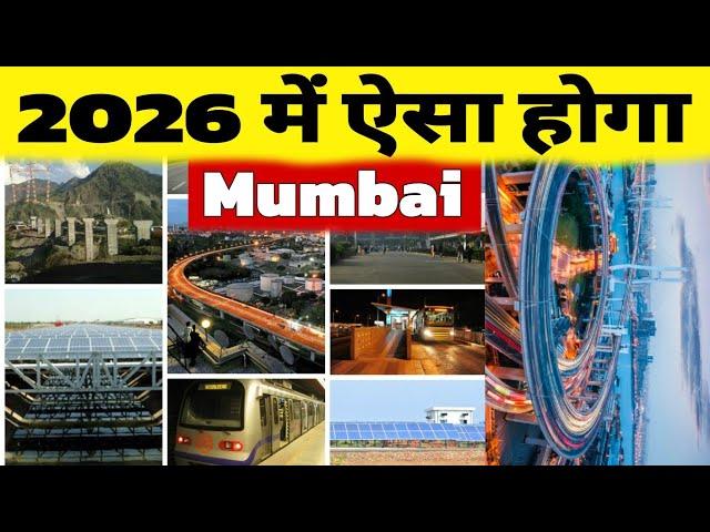 2024 Top 10 Mega Projects in Mumbai | Upcoming Infrastructure Project | Tunnel | MTHL | Bullet Train