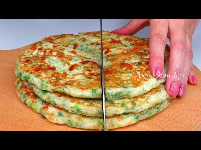 СЫРНЫЕ ЛЕПЕШКИ за 10 минут ВКУСНЫЙ ЗАВТРАК быстрые хачапури Люда Изи Кук лепешки на кефире flatbread