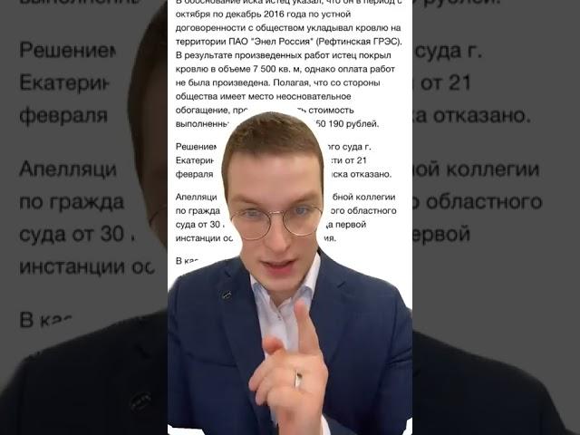 Какой договор лучше заключать на оказание услуг?