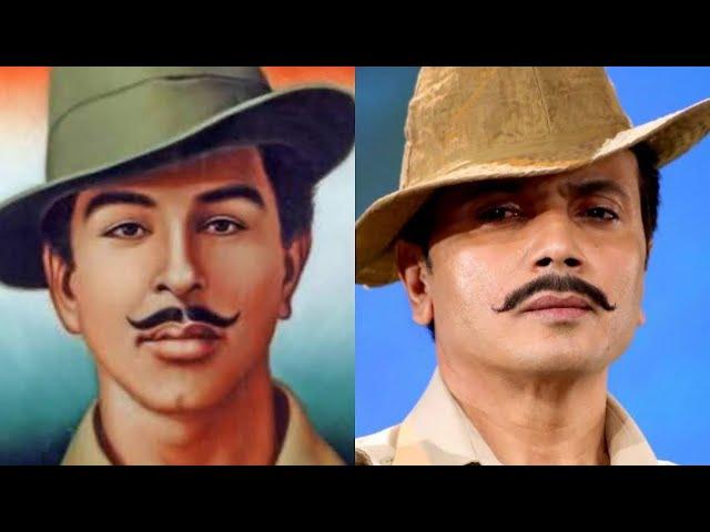 Bhagat Singh