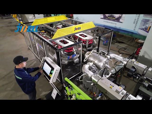 #jwell #ID150 small size #dwcpipe extrusion line