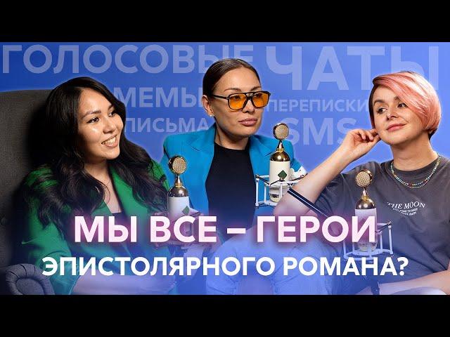 Лариса Парфентьева | Литрес Шоу