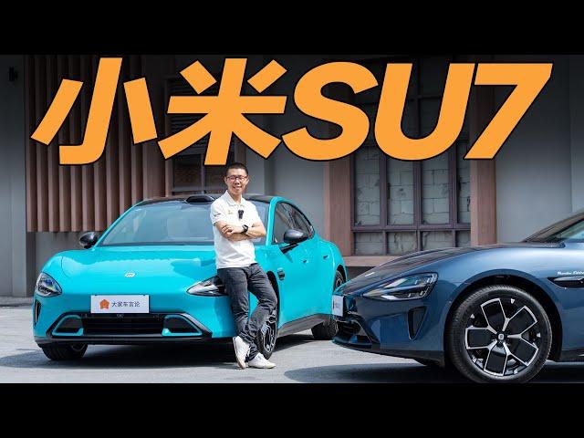 The Most Comprehensive Review of Xiaomi SU7 Car Across the Internet
