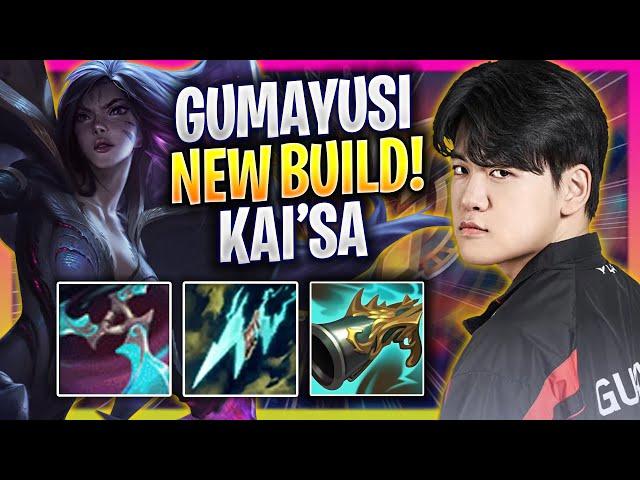 GUMAYUSI CRAZY GAME WITH KAI'SA! - T1 Gumayusi Plays Kai'sa ADC vs Ezreal! | Season 2024