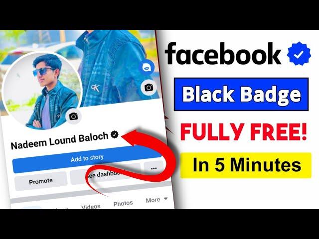 How To Get Black Tick On Facebook I'd | Facebook Black Verify Badge 2023 Free | Fb id black verify