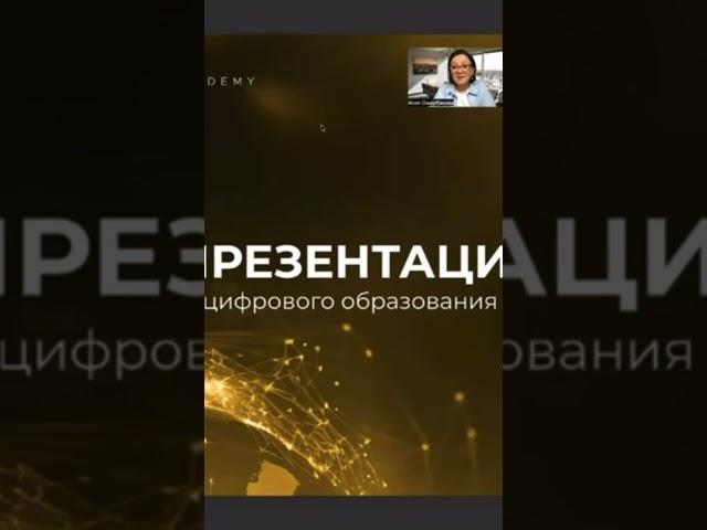 Как научиться трейдингу и где подна версия эфира https://youtu.be/r_yAnlBhu30 #обучениетрейдингу