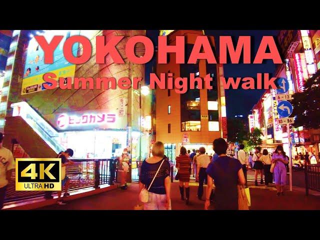 【4K】Yokohama Walking Tour - Yokohama Station on a midsummer night