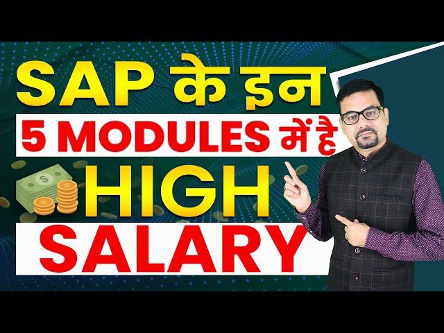 Top 5 Highest Paid SAP Jobs | SAP Course Details | SAP Course Job Opportunity | DOTNET Institute