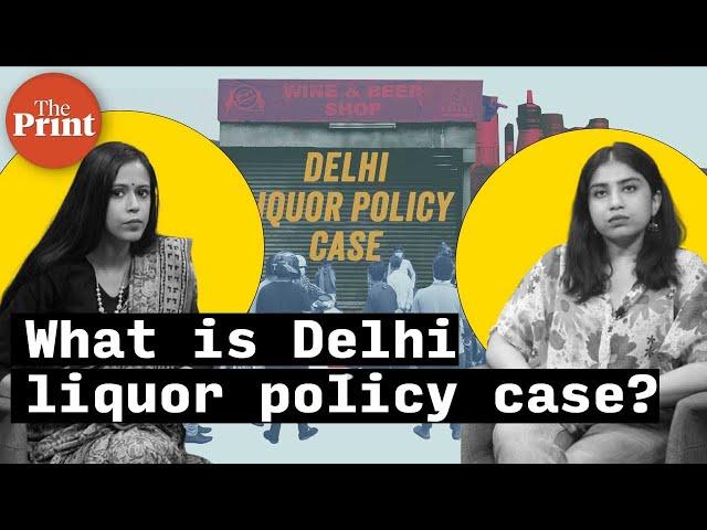 What is the Delhi Liquor Policy case in which AAP leader Manish Sisodia has been arrested?