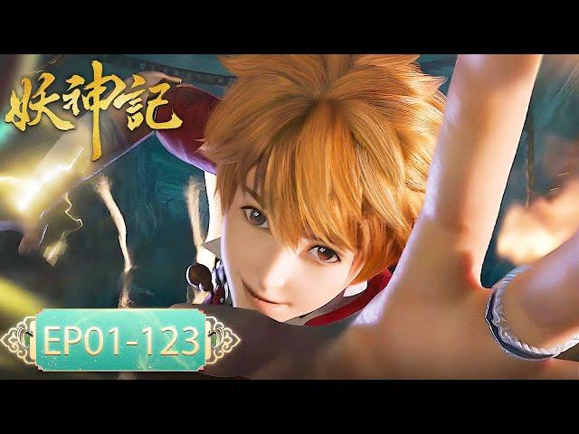 Tales of Demons and Gods EP 01 - EP 123 Full Version [MULTI SUB]