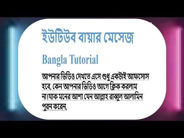 Secrets toFinding Hidden Gems Buying Beyond Marketplace seo Rayhan Kabir |আমার সিক্রেট  সবাইকাজপাবেন