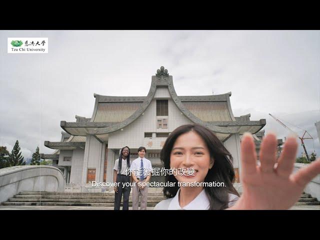 2023 Tzu Chi University Commercial #TCU #Malaysia (English VO)