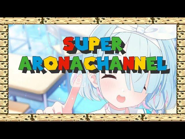 アロナチック【ブルアカMAD】