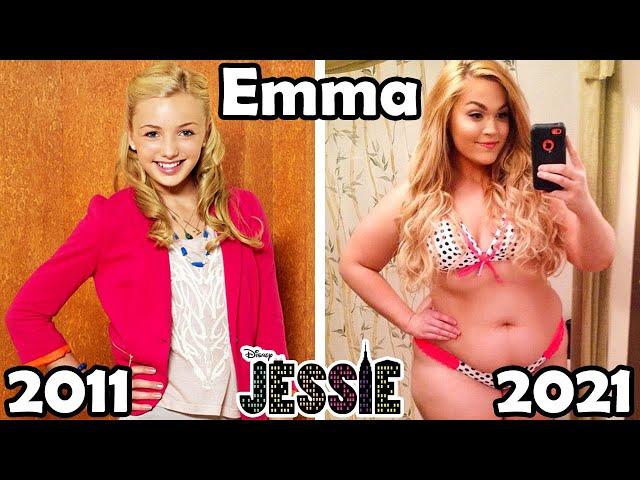 What the Cast of Jessie Looks Like Now