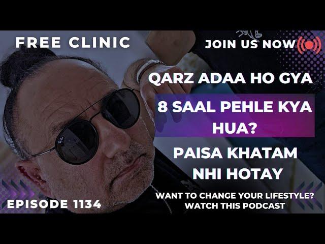 Free Clinic 1134 Live Podcast | Raza Ali Shah Al-Abidi | Psychic | Wazifa | Sufi Guidance