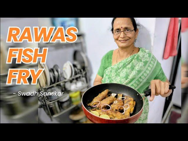 New Fish Fry Recipe | Rawas Fish Fry #youtube #trending #food #recipe #fish #fry #recipe #yt