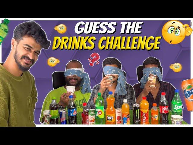 Guess The Cool Drink  Challenge | Samsameer_insta