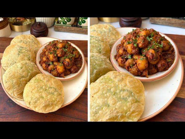 Koraishutir Kochuri r Aloor Dum Recipe | Matar Ki Puri | Bengali Recipe| Puri Recipe