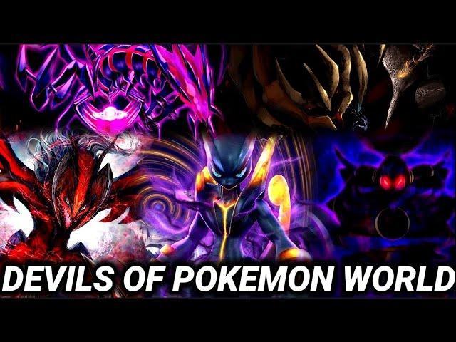 Devils of Pokemon World | Most Evil Pokemons | Strongest Pokemon | Hindi