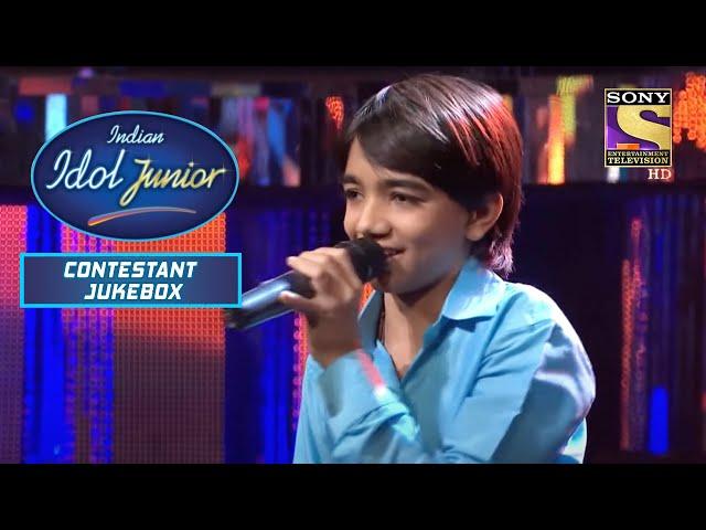 Shah Rukh जी ने की Nirvesh की Gujarati में तारीफ़ | Indian Idol Junior | Contestant Jukebox