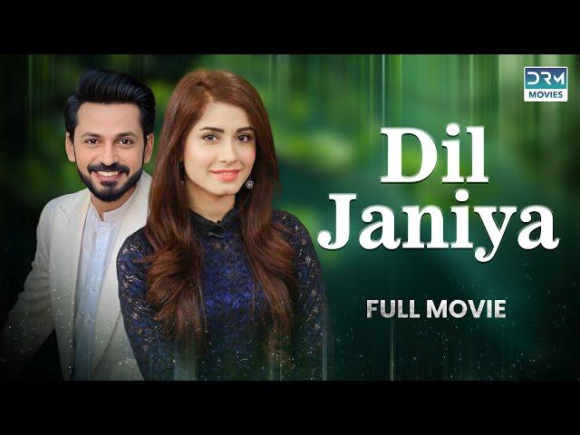 Dil Janiya | Full Film | Bilal Qureshi, Hiba Ali, Faria Sheikh | Romantic Heartbreaking Story