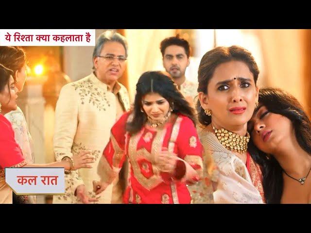 Yeh Rishta Kya Kehlata Hai NEW PROMO: 10th September 2024