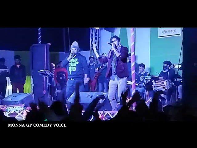 selfie le le le song channel mix zaman barpeta program full video song