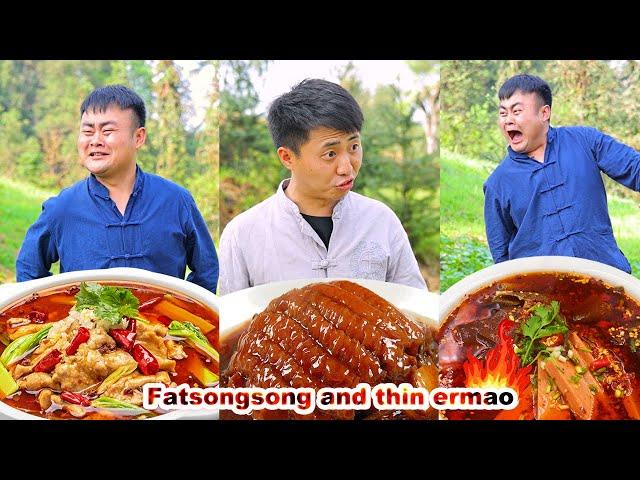 mukbang | Milk Tea | Beef | Escargot | Cowhide Potato Chips | chinese food | songsong and ermao