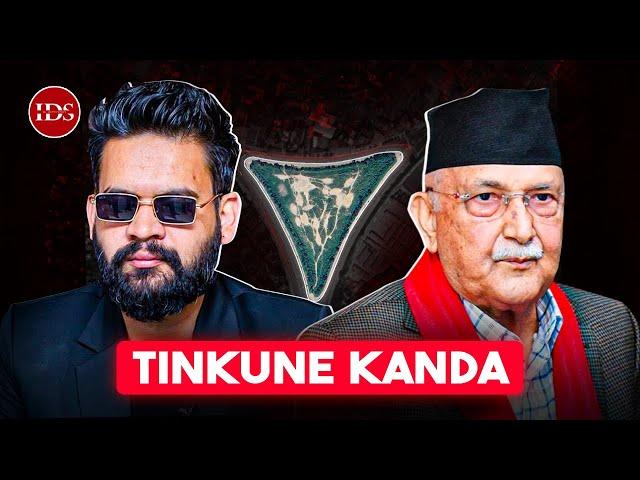 TINKUNE KANDA - EXPLAINED