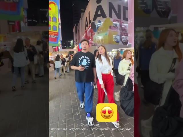 Жұлдыз Абдукаримова