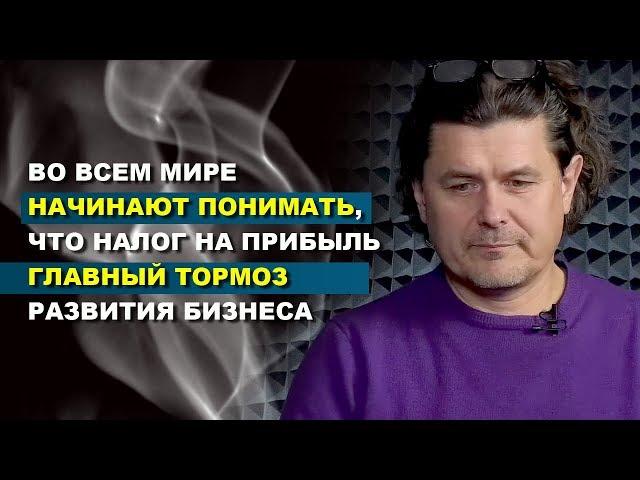 Павел Себастьянович: Китай и Индия обгонят США