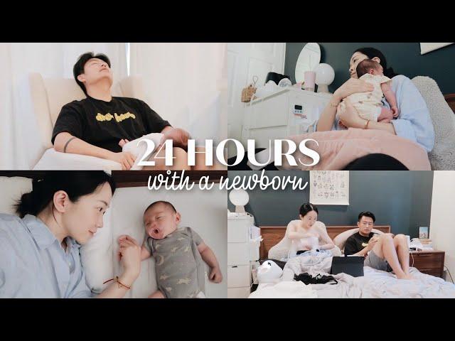 24 HOURS WITH A NEWBORN｜沉浸式带娃｜和三周大的小婴儿的一天