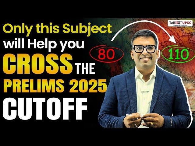 You Cannot Clear UPSC Prelims 2025 Cutoff without this Subjects  #upscprelims2025 #upsc