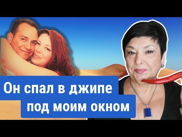 История Ганны: побег из боли, любовь в пустыне, 35 кг минус и новая жизнь в Египте