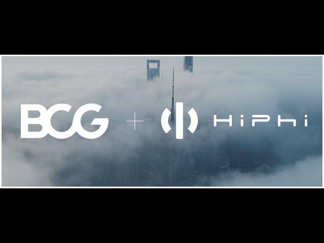 The Next Chapter of Automotive Innovation. A BCG Interview with David Ding, Global CEO of HiPhi.