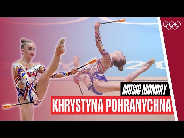  Ukraine's Rising Gymnastics Talent ⭐️‍️ Khrystyna Pohranychna at Tokyo 2020