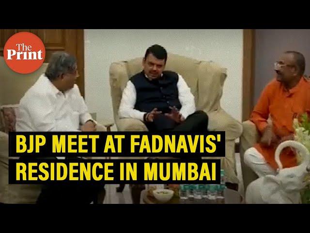 Core Committee meeting of Maharashtra BJP at the residence of Devendra Fadnavis