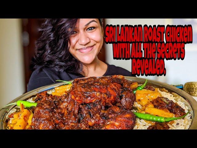 Authentic Sri lankan Roast Chicken with all the Secrets. First Time on Youtube. Muslim Wedding food.