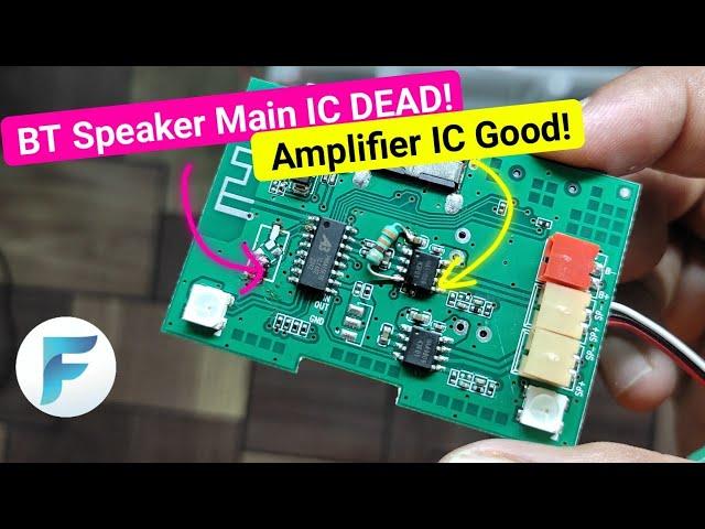 Bluetooth Speaker Repair: आखरी सॉल्यूशन | THE LAST SOLUTION 101%