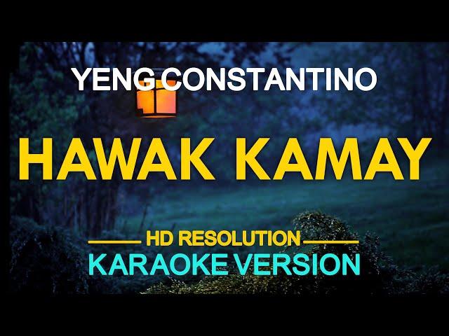 HAWAK KAMAY - Yeng Constantino ️ [ KARAOKE ] 