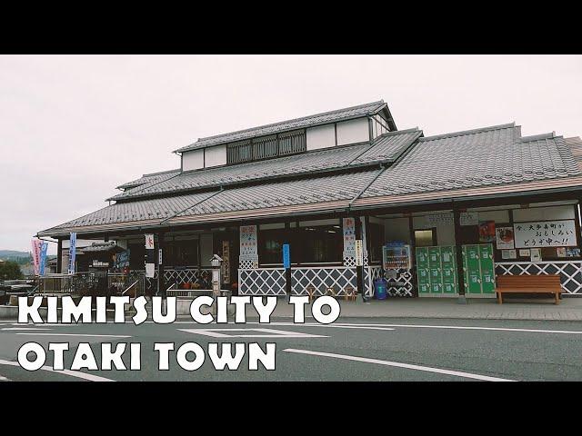 Autumn Colors in Japan - 4K Drive from Kimitsu to Otaki, Chiba