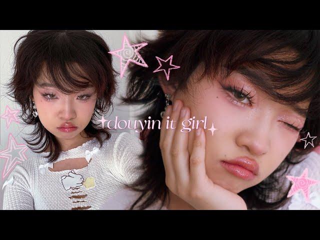 douyin it girl makeup tutorial￼ ⋆｡°